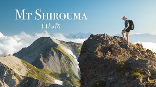 My Favourite Hike in Japan  Mt Shirouma // 2,932m Nagano