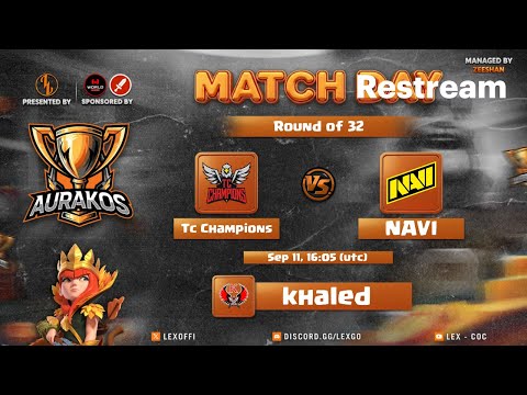 النافي في دور 32