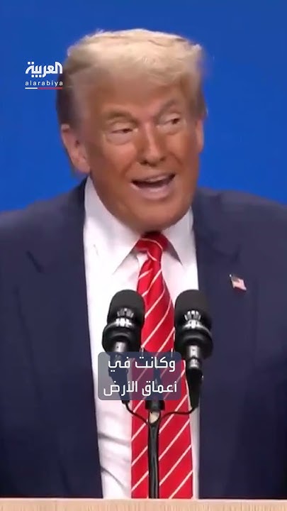            
 - نشر قبل 36 دقيقة
