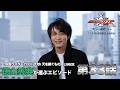 【カブト20th Vシネ上映記念】仮面ライダーカブト 第33話