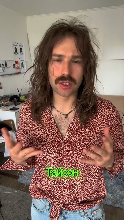 alon алон YouTube