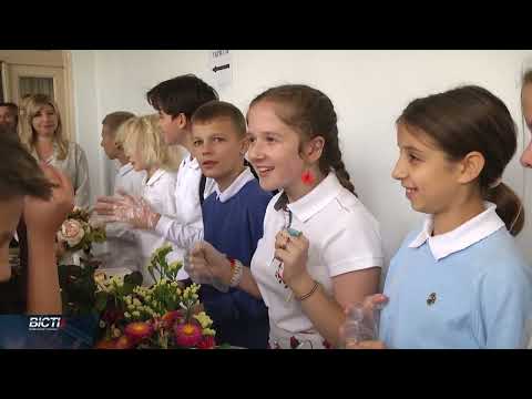 Ярмарковий марафон для допомоги ЗСУ