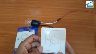 مفتاح الديمر تركيبه وانواعه DIMMER