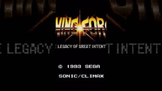 Shining Force - Startup Screen - Sega Genesis Saturday #segagenesis