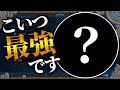 リンクを超えうる最強キャラって知ってる ゼルダ無双 厄災の黙示録 リンクを超えうる最強キャラって知ってる ゼルダ無双 厄災の黙示録