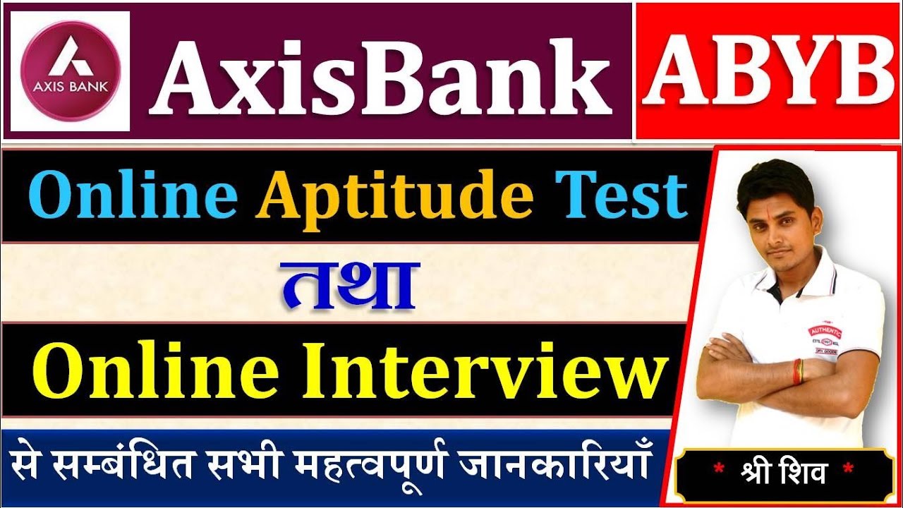 Axis Bank Aptitude Test Preparation