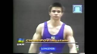 Rustam Charipov ORO en barra