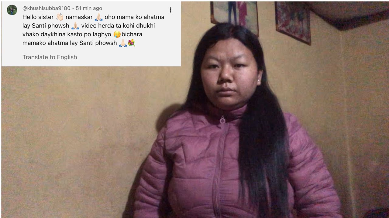 Yeuta comment ko reply dinu badya vaye