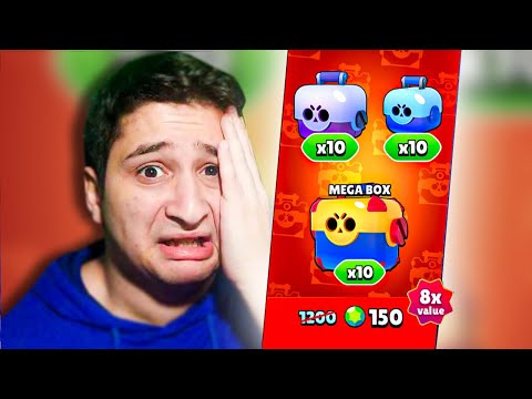 ბოლო ყუთების გახსნა - ნახვამდის ყუთებო Brawl Stars