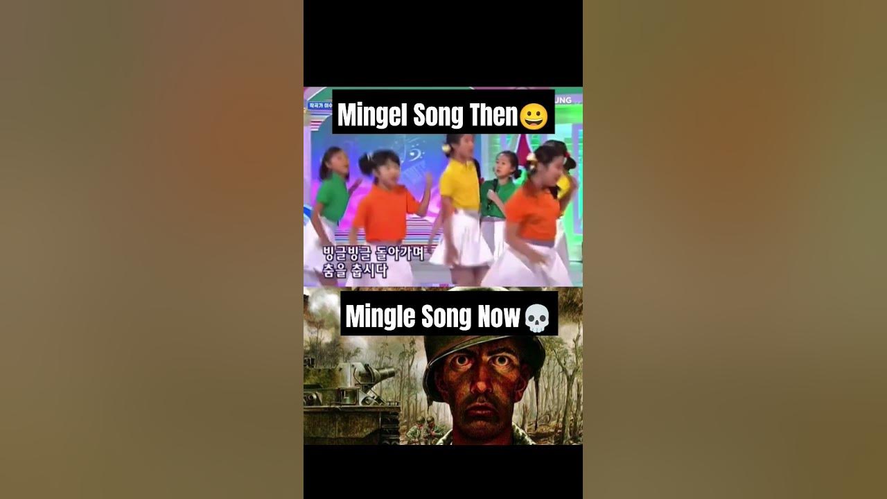 Squid Game Then vs Now #minglesong #mingle #squidgame