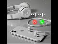 رنات قرانية رنات قرانية