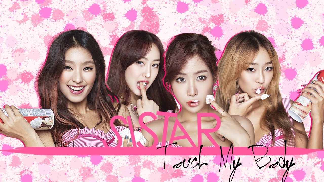 Сою Sistar. Мисмтар систар. Sistar корейская группа фигуры. Sistar my boy год выпуска. Со collection