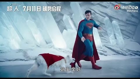 Superman 2025 – El Nuevo Spot que Todos Esperaban | DCU en Marcha