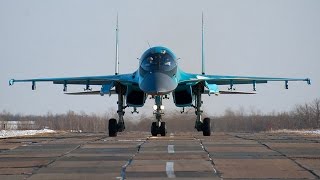 Проход Су-34 на малой высоте