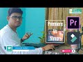Video Editing | Premiere Pro |  flimora 9 | Video Editing- EP-03