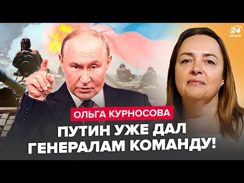 ⚡У Путина вышли с РЕШЕНИЕМ по КОНЦУ “СВО”! НПЗ России В ОГНЕ. Кремль ЗАКАЗАЛ Парубия? Си уже РЕШИЛСЯ