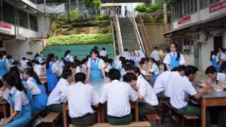 Kuching High School In 4 Minute