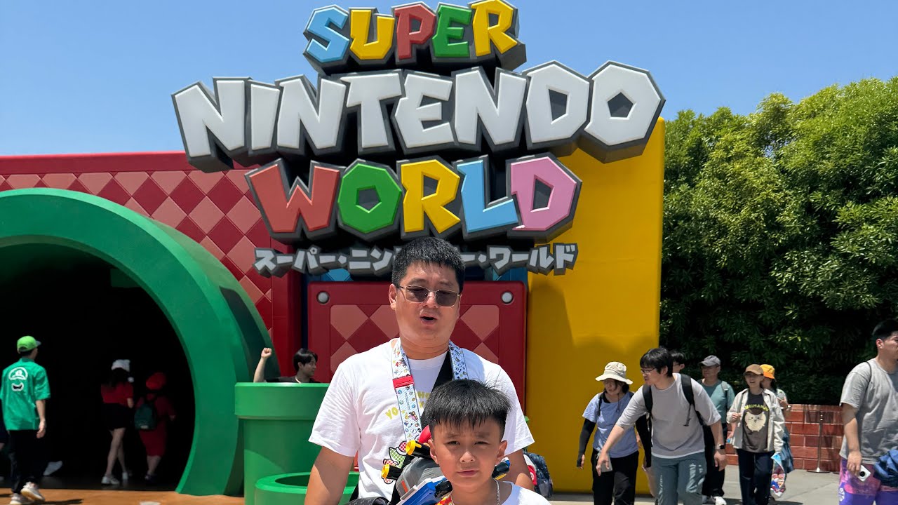 UNIVERSAL STUDIO OSAKA JAPAN