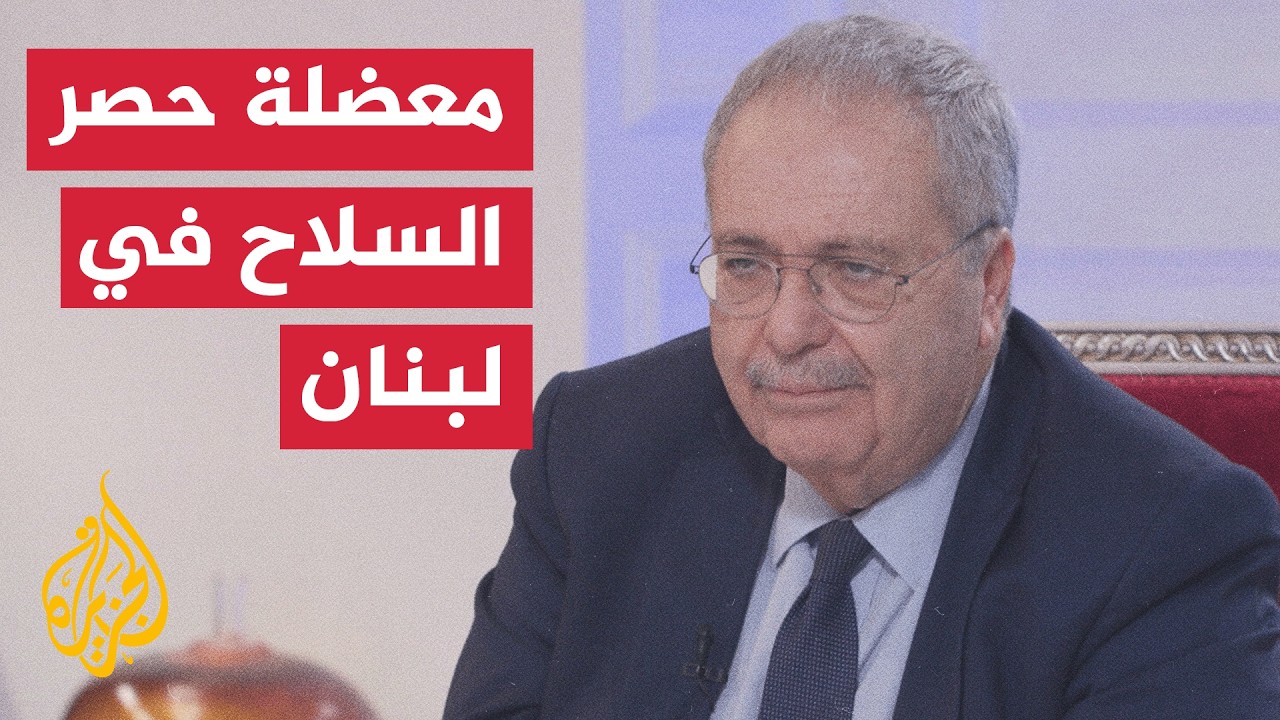 ���� ���� ������� ��������� �������: ������ �� ����� ���� ����� ��� ������� ������ ����������
 - نشر قبل 1 ساعة