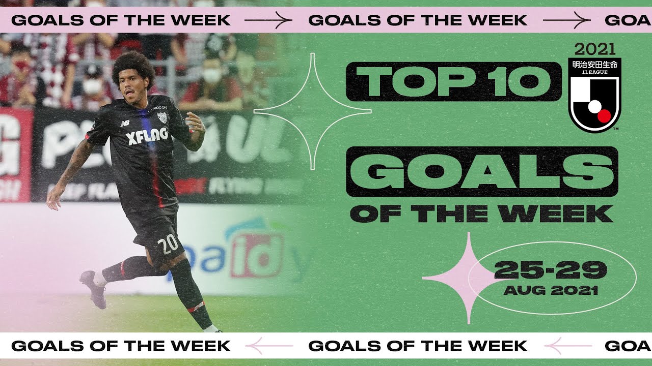 Top 10 Goals of the Week | Leandro, Jordy Croux, Júnior Santos & more! | J.LEAGUE