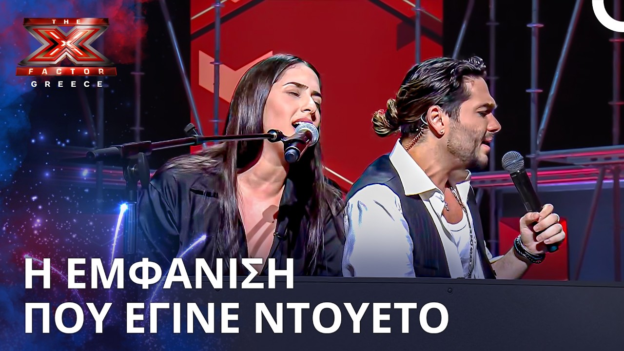 Μια Εμφάνιση Που Ένωσε Διαγωνιζόμενη Και Κριτές Σε Ένα Μαγικό Ντουέτο | X Factor Greece