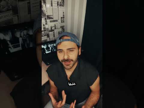 وين اختفت فرقة الفور كاتس 4 
