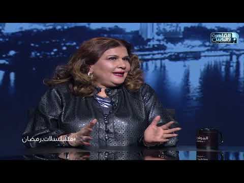 رأي النقاد في شخصية وأداء النجم أحمد أمين في مسلسل غزيرة غمام تدوله كام من عشرة