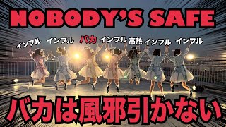 事務所全員インフル感染で涙の一人海外ft. DISNEY WORLD 