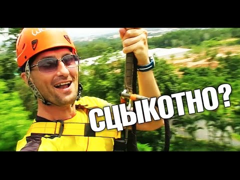 Большая неудача! Сцыкотный Хануман. Печенье от Анжелики. Тусовка в клубе Бермудос в Регги Баре
