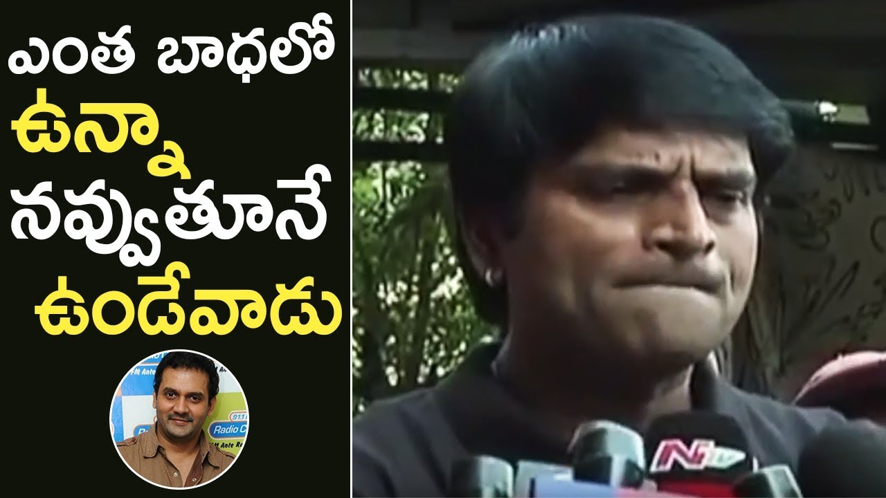 Director Ravi Babu Reacts On Comedian Vijay Sai Suicide | TFPC