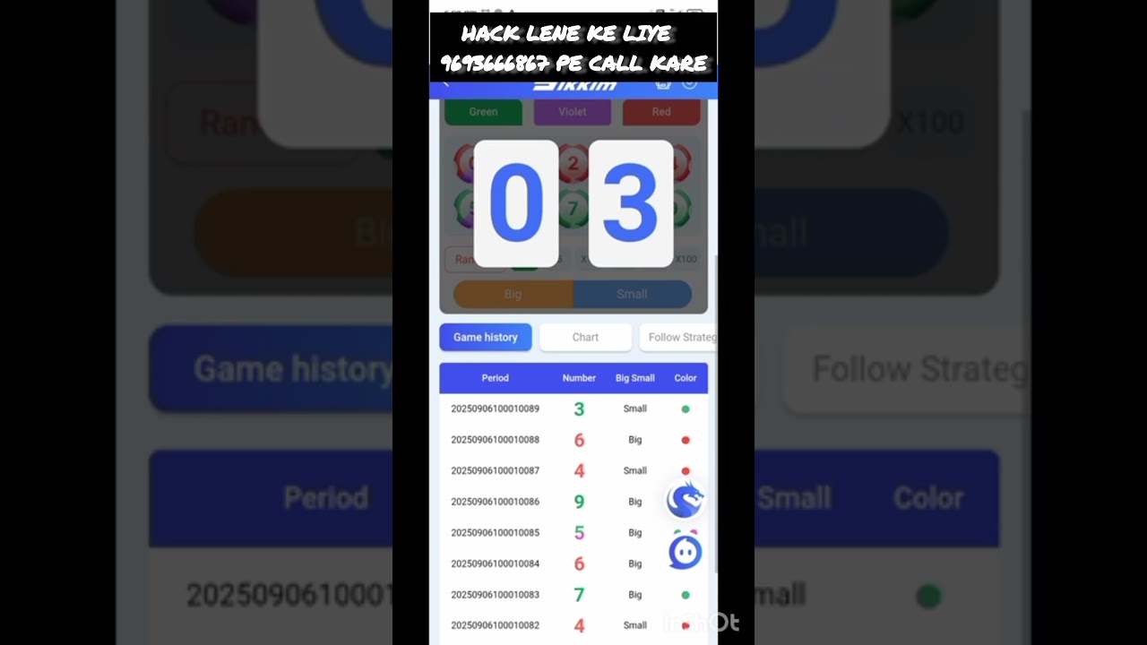 wingo 1 min trick pattern with hack 100℅ win 