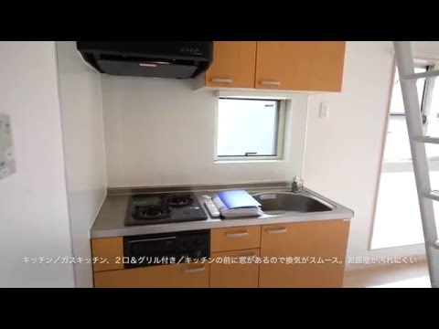 【J's movie】JR総武線小岩駅徒歩10分の築浅デザイナーズアパートメント　南向き日当たり良好