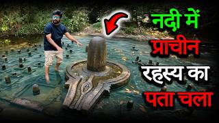 लिडार स्कैन से साबित हुआ: 108 पानी के नीचे की मशीनें मिलीं!