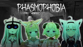 【Phasmophobia】再び4人で幽霊調査だ！#ホロ幽霊調査隊【獅白ぼたん視点/ホロライブ】