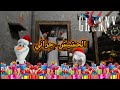 الحشيش جراني