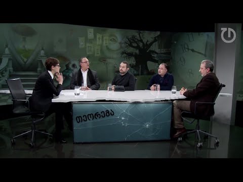 თეორემა - ხელისუფლების ანტიუკრაინული ისტერია მინსკის შეთანხმების ფონზე