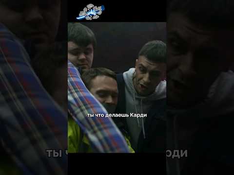 Помог связанному кому справить нужду 😆🤣 #shorts #смешно #мем #комедия