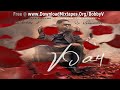 Bobby V V5 Outro V Day Mixtape Bobby V V Day Mixtape mp3