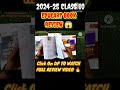 😱Review !!! Educart Question Bank || 2024-25 ||😍Class 10 ||Best Question Bank For Board Exam 2025