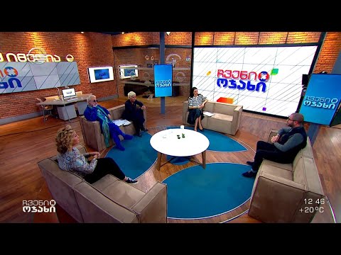 🔻როგორ მოქმედებს უნაყოფობაზე ენდოკრინული სისტემის დაავადებები