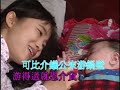 娘親渡子 KTV0256 娘親渡子 KTV0256