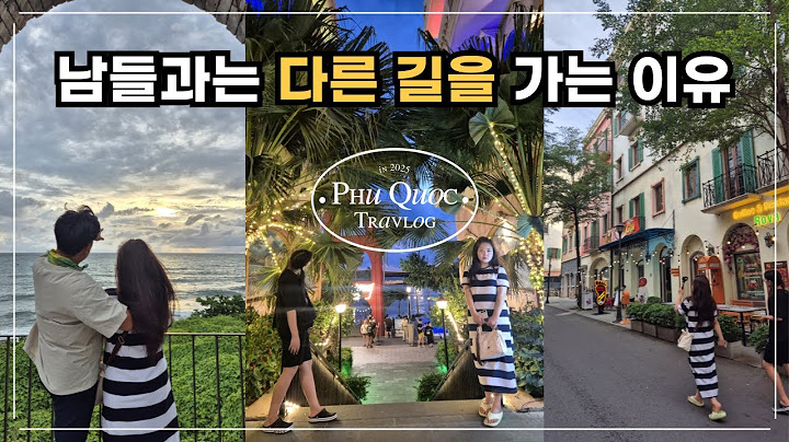 몰디브 아니고 베트남?! 푸꾸옥 남부 도시에서 생긴 일🌴✨✈️