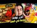 عبادة البقر والقرود والفئران… أغرب عبادات في الهند!