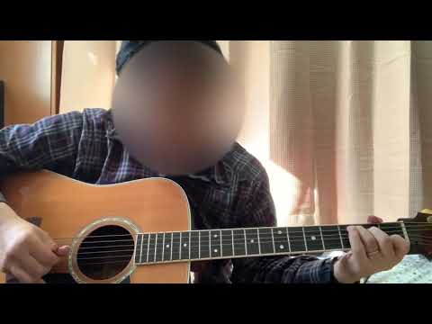 第三病棟＿さだまさしCOVER