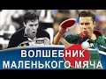 Владимир Самсонов - спортивный подвиг, мировое величие и уникальные навыки!