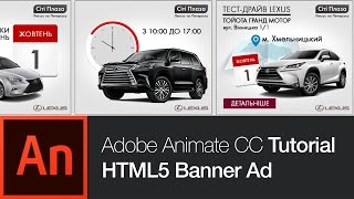 Animate CC Tutorial: Create a Banner Ad