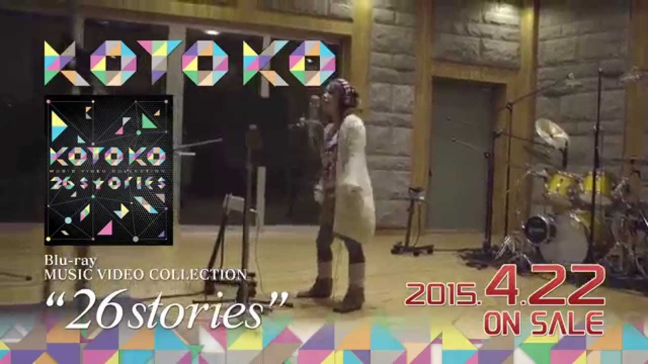 20150422_KOTOKO_MUSIC VIDEO COLLECTION 