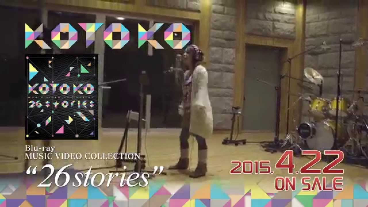 20150422_KOTOKO_MUSIC VIDEO COLLECTION 