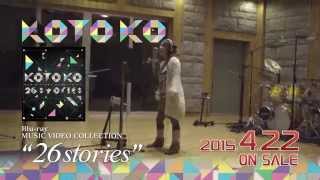20150422_KOTOKO_MUSIC VIDEO COLLECTION 