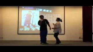 崇義高中 2013星光閃耀 我是歌手 15號 黃育文
